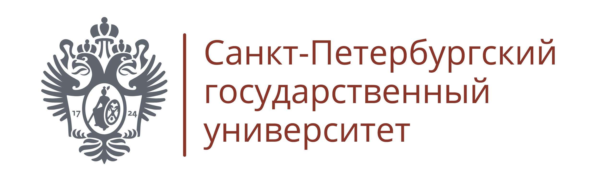 Санкт-Петербургский государственный университет