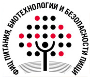 Федеральный исследовательский центр питания, биотехнологии и безопасности пищи