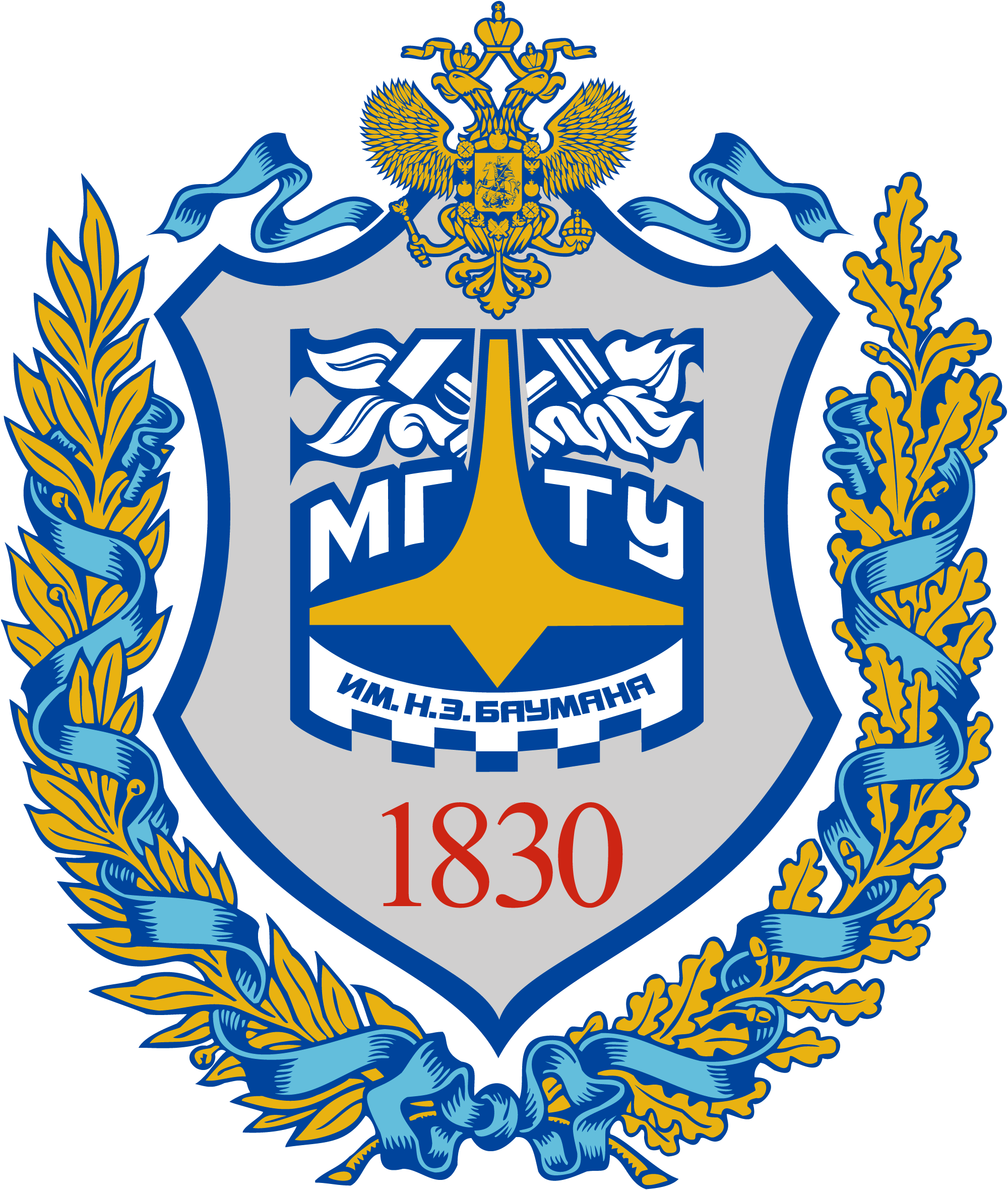 Московский государственный технический университет имени Н.Э. Баумана